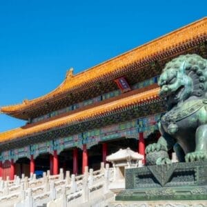 Cina: sublime incanto