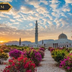 Experience Oman